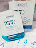 Losoki瑞士進(jìn)口377面膜美白補水淡斑提亮膚色女男士抗皺緊致抗衰老熬夜 曬單實(shí)拍圖