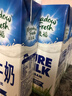 紐麥福（Meadow fresh） 新西蘭進(jìn)口 3.5g蛋白質(zhì) 高鈣全脂純牛奶1L*12盒/箱 送禮佳選 曬單實(shí)拍圖