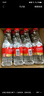 娃哈哈礦泉水五龍泉550mL*24瓶 長(cháng)白山礦泉水 整箱瓶裝水紙箱裝 曬單實(shí)拍圖