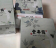 鶴年堂伏濕膏禮盒裝古法蒸制五指毛桃人參茯苓養(yǎng)生草本膏中秋送禮220g*3 曬單實(shí)拍圖
