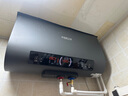 史密斯蘭堡熱水器電熱水器家用儲水式洗澡速熱扁桶雙膽一級能效出水斷電50L60升80升100升 80L 3200W 一級能效+電子鎂棒WiFi智控 曬單實(shí)拍圖