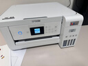 愛(ài)普生（EPSON）L4266墨倉式彩色無(wú)線(xiàn)多功能一體機家用/辦公（打印復印掃描 wifi 自動(dòng)雙面 液晶屏 AI學(xué)習打印機） 曬單實(shí)拍圖