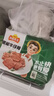 凍品先生 安井 黑椒牛仔骨350g 帶骨牛肉 速凍速食方便菜 燒烤食材 曬單實(shí)拍圖