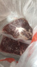 澳牛日記 澳洲和牛谷飼M5原切牛排 凈重2斤 雪花牛排生鮮牛扒冷凍 曬單實(shí)拍圖