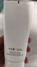可復(fù)美重組膠原蛋白氨基酸潔面乳120g溫和清潔不刺激保濕男女洗面奶 曬單實拍圖