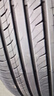 朝陽(yáng)輪胎 汽車(chē)輪胎 185/65R14 86H RP18 適配別克凱越/長(cháng)城M1 曬單實(shí)拍圖
