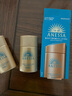 安熱沙（Anessa）【采銷直播間】新一代小金瓶防曬乳60mL王嘉爾同款防曬霜學(xué)生軍訓(xùn) 曬單實(shí)拍圖