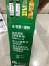 海天 禮盒系列 生抽醬油500ml*2+蠔油520g+料酒500ml 薄鹽禮盒 曬單實(shí)拍圖