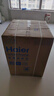 海爾（Haier）云溪4.0系列583Pro滾筒洗衣機 全自動(dòng)帶烘干洗烘一體10公斤自營(yíng)超薄家用國家補貼一級能效以舊換新 曬單實(shí)拍圖