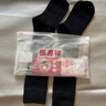 恒源祥女長(cháng)筒襪純棉抗菌防臭日系半截小腿襪運動(dòng)壓力及膝微壓顯瘦jk襪子 【純棉抗菌】2雙黑色 100%棉高筒女襪 曬單實(shí)拍圖