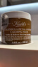 科顏氏（Kiehl's）金盞花舒緩保濕面膜100ml 補水保濕護膚品 生日禮物 曬單實(shí)拍圖
