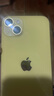 Apple【即將售罄】蘋(píng)果iphone14promax手機14系列雙卡全網(wǎng)通5G智能手機 14plus黃色 6.7寸 256GB【店保2年+配件禮包】 曬單實(shí)拍圖