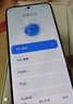 小米14 徠卡光學(xué)鏡頭 光影獵人900 國家補貼 第三代驍龍8 12+256 白色 5G手機國補 曬單實(shí)拍圖