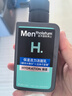 曼秀雷敦男士【張藝興同款】補水溫和保濕潔面乳150ml保濕洗面奶送男友 曬單實(shí)拍圖