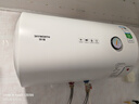 創(chuàng  )維（Skyworth）50升電熱水器儲水式2200W速熱保溫家用小戶(hù)型大水量國家補貼防電墻安全洗浴DSZF-D5U-50 曬單實(shí)拍圖