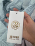 波司登（BOSIDENG）25年新款女款保暖防風(fēng)舒適顯瘦短款時尚百搭厚冬季外套 【店長推薦色】凈水藍5981【歐若風(fēng)】 M 165/88A 110斤-120斤 曬單實拍圖