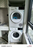 西門(mén)子（SIEMENS）雙變頻洗烘套裝 10公斤全自動(dòng)滾筒洗衣機 智能除漬 羊毛綠標認證 10公斤熱泵烘干機 蠶絲被柔護 WG52E1U00W+WQ53E2D01W 曬單實(shí)拍圖