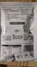 小海故事 鹽漬海葡萄凈含量100g*5袋 源頭直發(fā) 即食兒童涼拌菜 贈(zèng)芥末醬油 曬單實(shí)拍圖