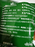 云山半 松茸紫菜蝦皮湯60g 10小包裙帶菜速食沖泡湯料包 低脂肪早餐干貨 曬單實(shí)拍圖