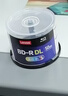 聯(lián)想（Lenovo）BD-R DL 1-6速 50G 藍光可打印 50片桶裝 藍光空白光盤(pán) 刻錄光盤(pán) 曬單實(shí)拍圖