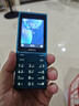 諾基亞（NOKIA）108 4G 移動聯(lián)通電信廣電全網(wǎng)通 2.4英寸雙卡雙待 直板按鍵學(xué)生老人老年人功能機(jī)備用手機(jī) 藍(lán)色 曬單實(shí)拍圖