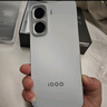 vivo iQOO Neo11 12GB+256GB 馳光白 2K 144Hz珠峰屏 驍龍8至尊版  國家補貼 iqooneo11 學(xué)生游戲手機 曬單實(shí)拍圖