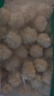 安井小廚 ANJOY XIAOCHU 雞米花 2斤裝1kg 雞塊鹽酥雞 空氣炸鍋油炸小吃 冷凍預制菜 曬單實拍圖