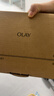 玉蘭油（OLAY）全新水光小白瓶50ml補充套裝面部精華液美白提亮去黃補水生日禮物 曬單實(shí)拍圖