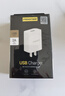 品勝3C認證蘋(píng)果安卓充電器5V2A充電頭通用iPhone17/16/15/14/13/12華為OPPO小米vivo手機耳機插頭usb-c 曬單實(shí)拍圖