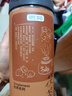 貢苑 茯苓塊510克（中塊0.8-1.0CM）正宗云南特級無硫茯苓可打茯苓粉 曬單實拍圖