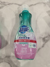 超能 內衣洗衣液 1.72斤(860g*1瓶) 內衣專(zhuān)用 長(cháng)效抑菌 內衣內褲洗 曬單實(shí)拍圖