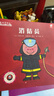 3-6歲長(cháng)大干什么幼兒職業(yè)啟蒙認知書(shū)（全22冊）繪本圖畫(huà)書(shū) 了解社會(huì )接觸多種職業(yè) 科普知識 生活常識從小樹(shù)立起職業(yè)目標和職業(yè)夢(mèng)想 曬單實(shí)拍圖