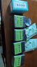 產(chǎn)地直發(fā)：2025新品茉莉花茶組合，花香濃郁，喜歡的不要錯過(guò)！ 茉莉花組合4罐+2袋300G贈主人杯 曬單實(shí)拍圖