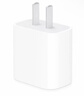 Apple/蘋(píng)果【USB-C線(xiàn)充套裝】含20W充電頭+60W 雙USB-C口1米充電線(xiàn) 曬單實(shí)拍圖