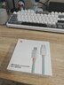 魅族（MEIZU）PANDAER Line King 100W USB-C 硅膠快充數(shù)據(jù)線 白金獨(dú)角獸 柔軟線身 支持蘋果16系列/魅族21系列 曬單實(shí)拍圖