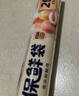 妙潔中號保鮮袋200只 加厚實(shí)塑料食品袋子廚房超市 曬單實(shí)拍圖
