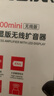 得勝（TAKSTAR）E300mini 無(wú)線(xiàn)小蜜蜂擴音器教師專(zhuān)用 藍牙戶(hù)外導游喇叭講解員講課音箱 黑色 曬單實(shí)拍圖