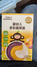 小皮嬰兒寶寶面條嬰幼兒碎碎面蝴蝶面 營(yíng)養細面兒童面條含鈣鐵鋅輔食 【7月+營(yíng)養蔬菜】蔬菜面2+細長(cháng)1 曬單實(shí)拍圖
