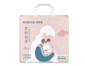 巴布豆（BOBDOG）夢(mèng)的初語(yǔ)拉拉褲XXXL號28片尿不濕【品牌直供 安心品質(zhì)】 曬單實(shí)拍圖