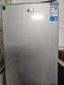 志高（CHIGO）239升三門(mén)冰箱家用小型一級(jí)能效大容量冷藏保鮮軟冷凍分區(qū)存儲(chǔ) 出租房節(jié)能三溫區(qū)電冰箱 以舊換新 【239升三門(mén)三溫區(qū)1.7米高 一級(jí)能效 銀色】 曬單實(shí)拍圖