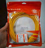netLINK 電信級光纖跳線(xiàn) SC-LC 單模雙芯3米 9/125光纜熔接尾纖 1條 HTF-SC-LC/SM-3 曬單實(shí)拍圖