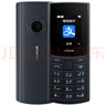 諾基亞（NOKIA）新110 4G 移動(dòng)聯(lián)通電信全網(wǎng)通 老人老年直板按鍵手機 雙卡雙待 學(xué)生備用機 移動(dòng)支付 藍色 曬單實(shí)拍圖