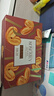 陳曾記黃油蝴蝶酥香港品牌120g休閑網(wǎng)紅無(wú)人工添加零食下午茶特產(chǎn)伴手禮 曬單實(shí)拍圖