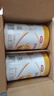 伊利金領(lǐng)冠育護(hù)【5倍DHA好腦力】幼兒奶粉3段(1-3歲)900g*6整箱裝 曬單實拍圖