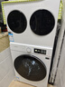 海信（Hisense）璀璨棉花糖三筒E8Q-1 全家筒洗衣機 4合1熱泵洗烘活水健康自由組合 懶人0手洗WH130E8Q-1+WV20W 曬單實(shí)拍圖