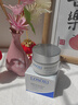 Losoki瑞士進口眼霜淡化細(xì)紋提拉緊致黑眼圈去眼袋抗皺抗衰老護膚品禮物 曬單實拍圖