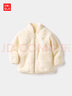 優(yōu)衣庫嬰幼兒寶寶長(cháng)絨搖粒絨拉鏈茄克長(cháng)袖外套25秋冬新款478434 01 乳白色 100 曬單實(shí)拍圖