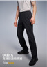 伯希和（Pelliot）[風(fēng)盾LT]沖鋒軟殼褲男春秋防潑耐磨高彈透氣長(cháng)褲子115107003黑3XL 曬單實(shí)拍圖