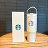 星巴克（Starbucks）杯子 經(jīng)典系列保溫吸管杯 高顏值大容量隨行水杯男女士送禮禮物 漸變款不銹鋼雙飲口提手杯820ml 曬單實(shí)拍圖