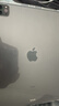 Apple蘋(píng)果平板電腦iPadPro 20/21/22/24 娛樂(lè )辦公 2/3/4/5/6代 二手平板 2021款 11寸 Pro 256G WiFi 99成新 曬單實(shí)拍圖